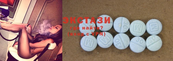 марихуана Мегион