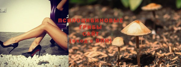 марихуана Мегион