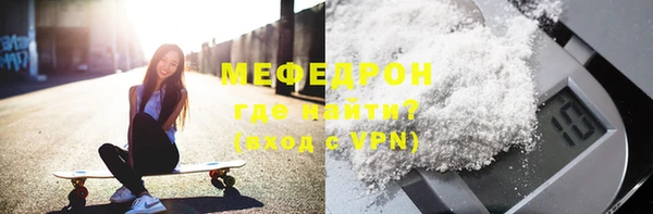 mix Медвежьегорск