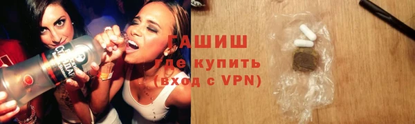 mix Медвежьегорск