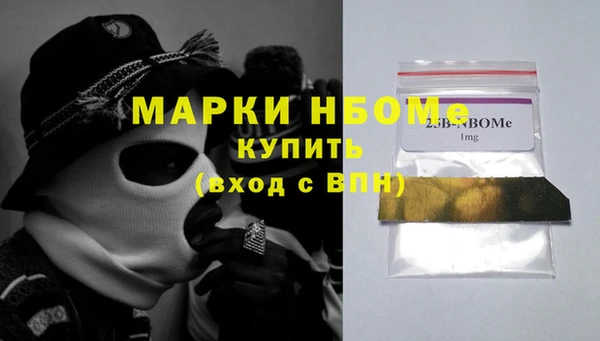 mix Медвежьегорск