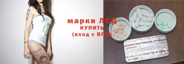 mix Медвежьегорск