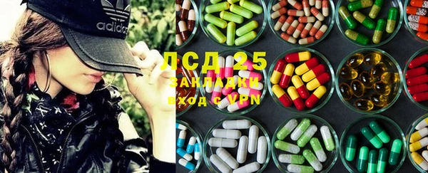 mix Медвежьегорск