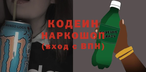mix Медвежьегорск