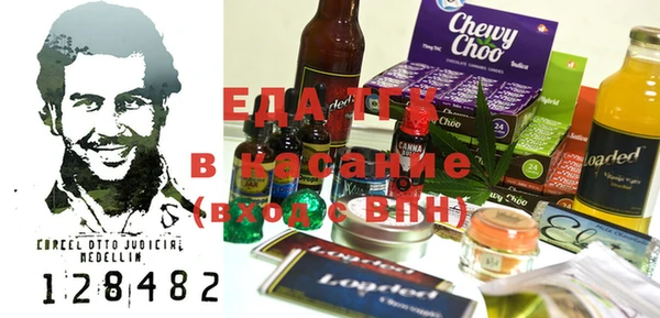 MDMA Premium VHQ Михайловка