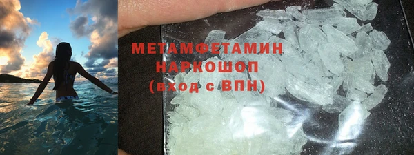mix Медвежьегорск