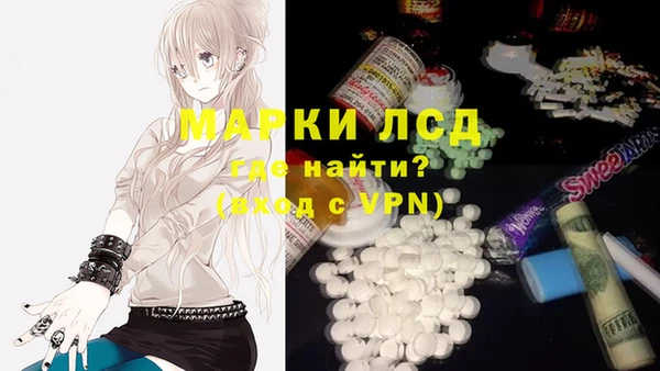 mix Медвежьегорск
