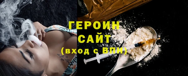 марки lsd Михайлов