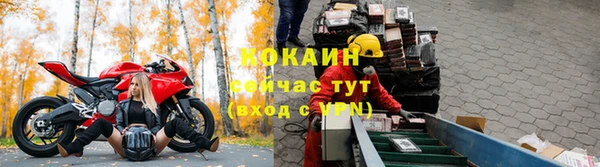 марки lsd Михайлов