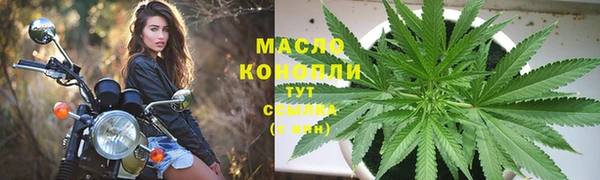 марки lsd Михайлов